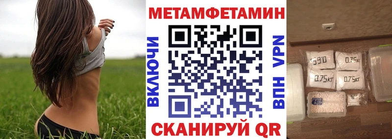 Amphetamine 98%  Джанкой 