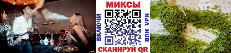 БУТИРАТ буратино  Джанкой 