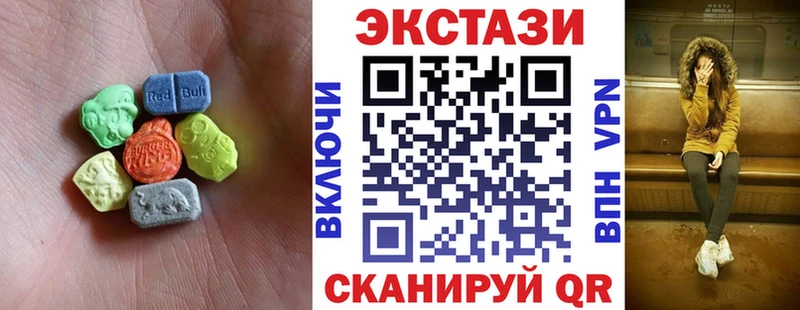Ecstasy Philipp Plein Джанкой