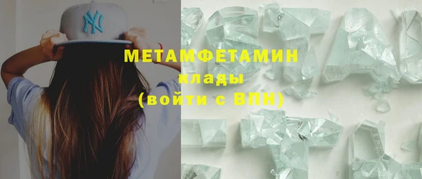дмт Алексин