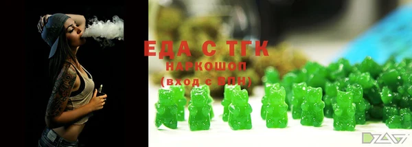 дмт Алексин