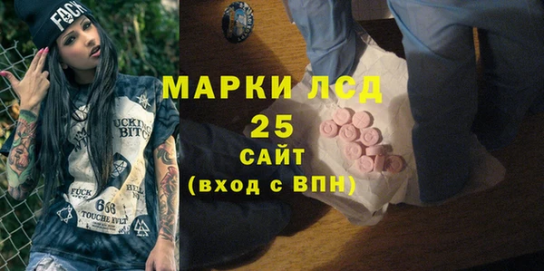 дмт Алексин