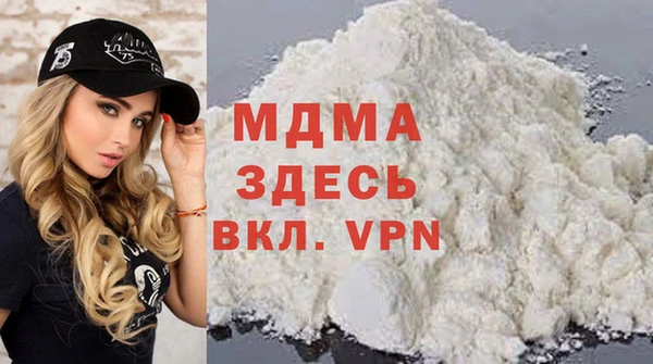 дмт Алексин