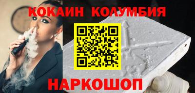 скорость mdpv Балашиха