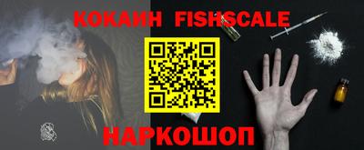 круглые Балаково