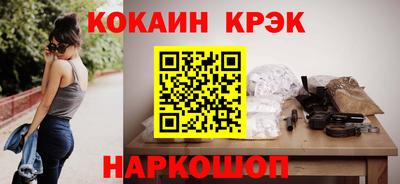 круглые Балаково