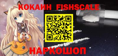 круглые Балаково