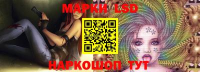 круглые Балаково