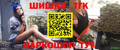 круглые Балаково