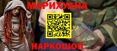 скорость mdpv Балашиха