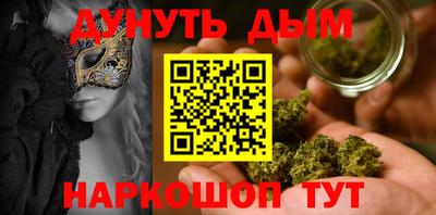 скорость mdpv Балашиха