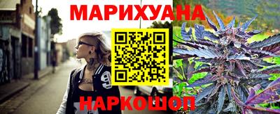 скорость mdpv Балашиха