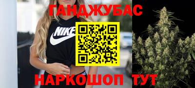 круглые Балаково