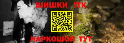 скорость mdpv Балашиха