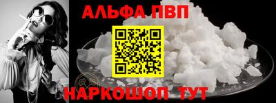 скорость mdpv Балашиха