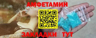 скорость mdpv Балашиха