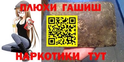 скорость mdpv Балашиха
