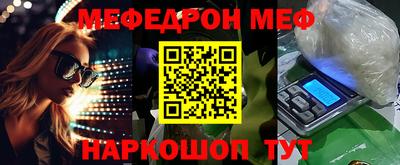 скорость mdpv Балашиха