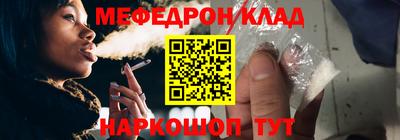 скорость mdpv Балашиха